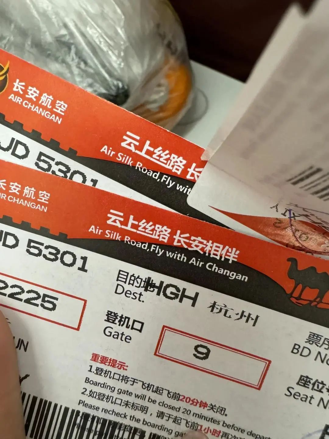 行李箱超重强制托运_什么样的行李箱可以登机_首都航空行李超规登机费用